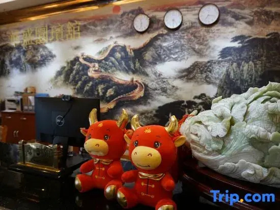 Urumqi Huasheng Garden Hotel