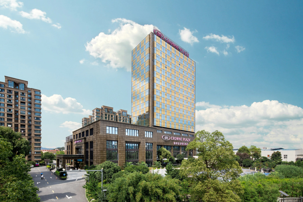 Crowne Plaza Deqing Moganshan by IHG