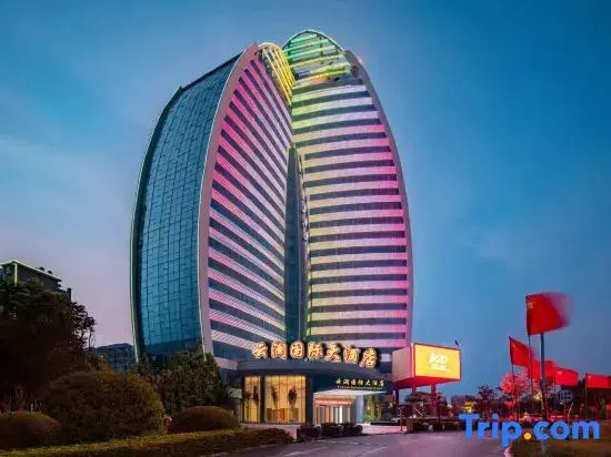 World Hotel (Linyi Pingyi )