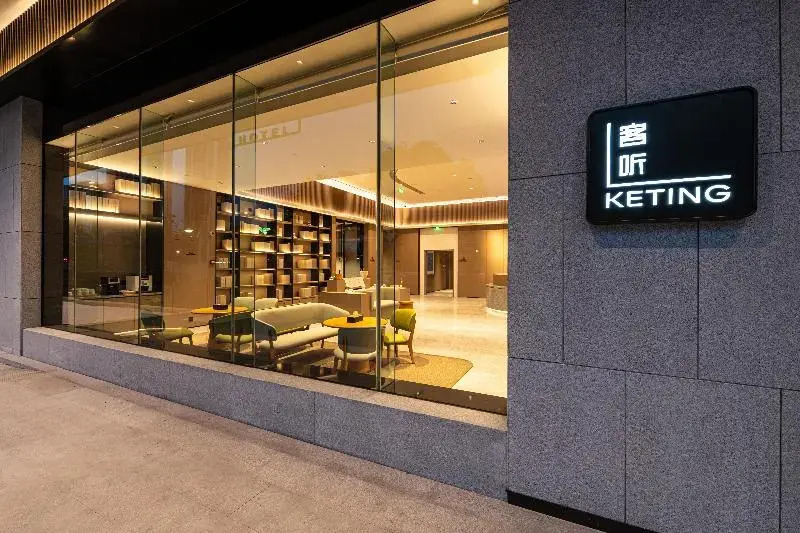 JI Hotel Guangzhou Panyu Shiqiao Subway Station