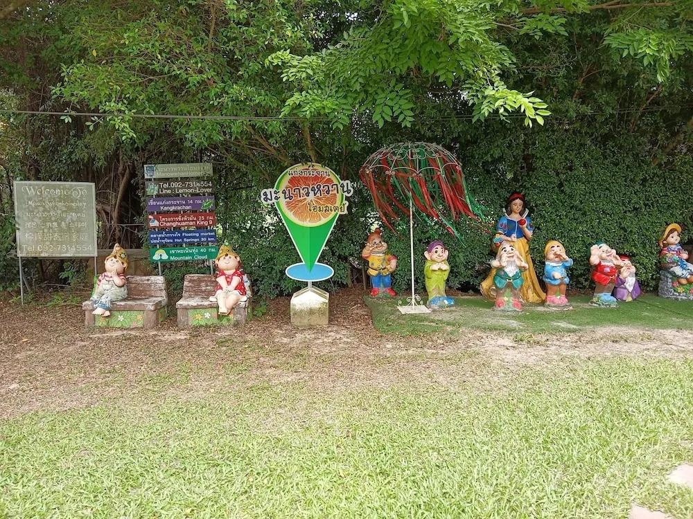 Manowwhan Homestay