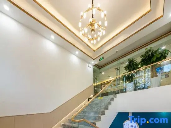 Boyue Donglou Express Hotel (Central Hospital Branch)