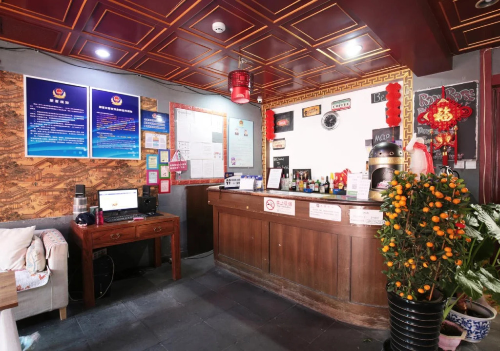 Three Legged Frog Hostel