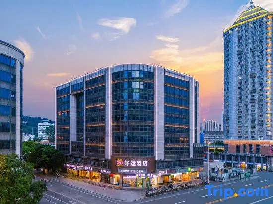 Lucky Hotel