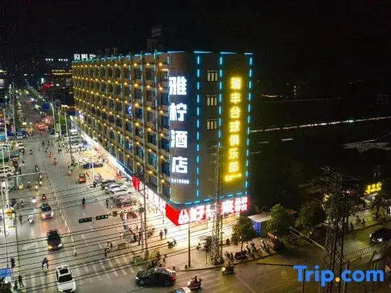 Yaning Hotel (Teng County Xunjiang Park)