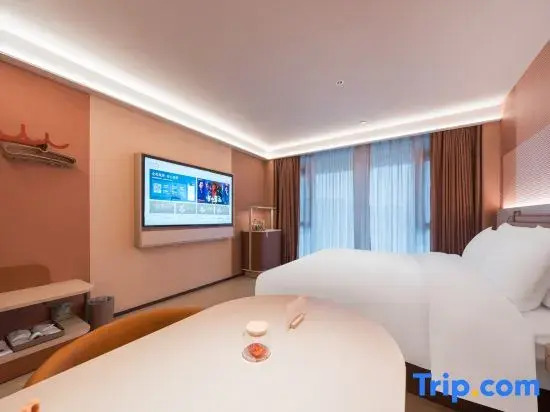 Orange Hotel (Beijing Yizhuang Yicheng International Center Branch)