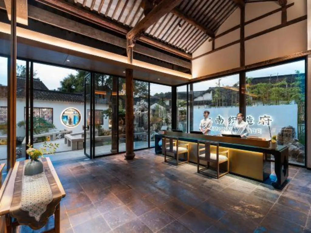 Suzhou Shantangstreet Jiangnan Palace