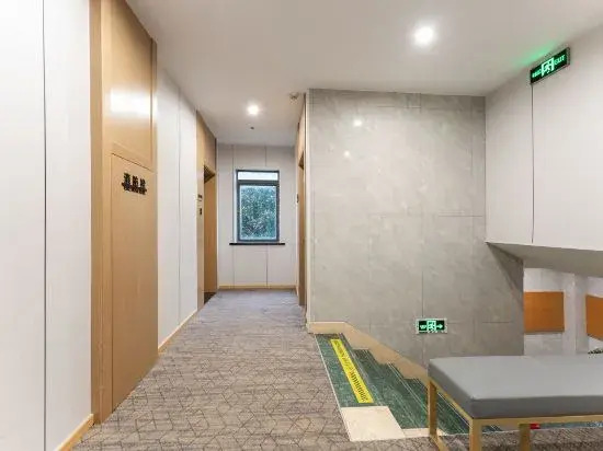 Shanghai Cheng'an Hotel (Fudan Affiliated Pediatric Hospital Jinjiang Paradise Subway Station)