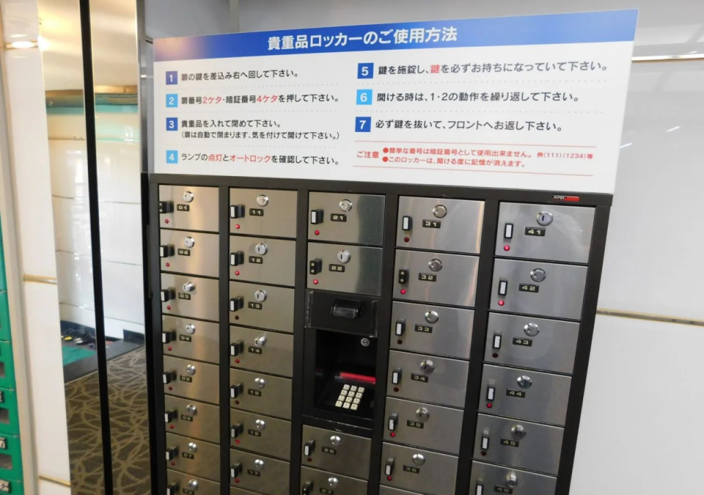Sauna & Capsule Hotel Greenland Kokura (Male Only)