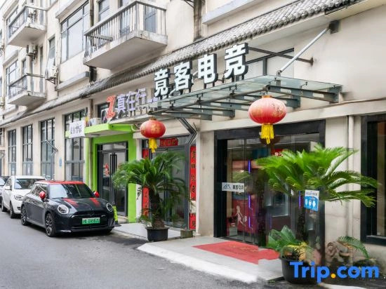 Jingke Electrical Sports Hotel (Shanghai Chuansha Branch)