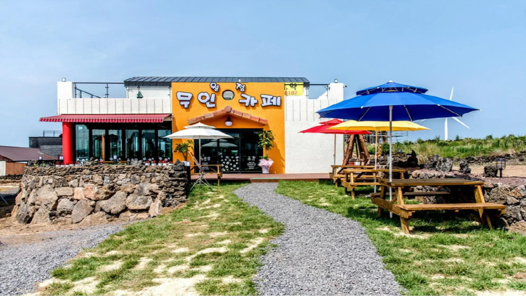 Jeju Woljeongri Pungcha Pension
