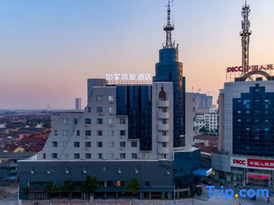 Homeinn Selected Hotel (Danyang Railway Station Yunyang Bridge)