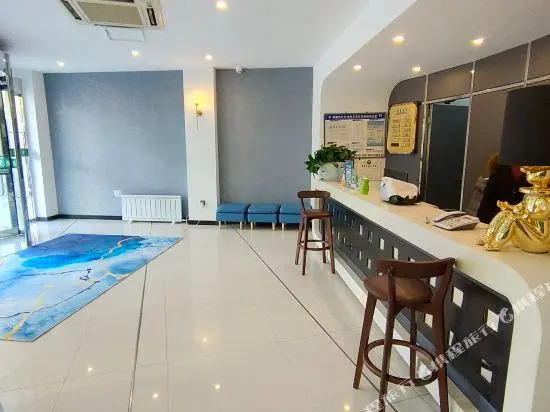 Pingguo Fashion Hotel Chaohu 1st