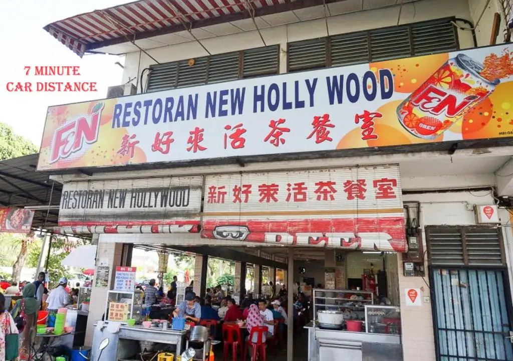 IPOH CEMPAKA VILLA (12pax) vintage.classic经典复古.精品民宿