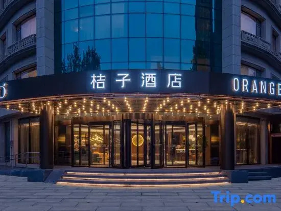 Orange Hotel, Beijing Changping Subway Station, Science and Technology Park