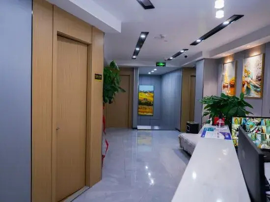 Yishang Intelligent Hotel (Wuhan Zuoling New Town)‌ ‌‌