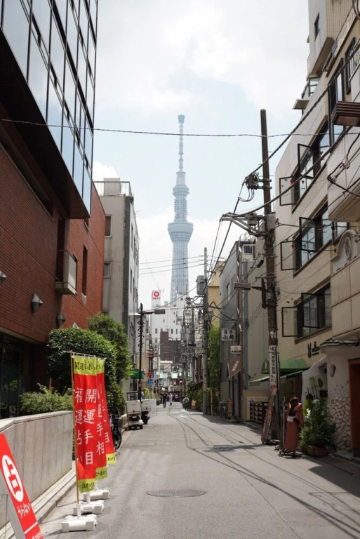 RakuHaku inn Tokyo