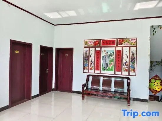 Ziyuexuan Farm Stay
