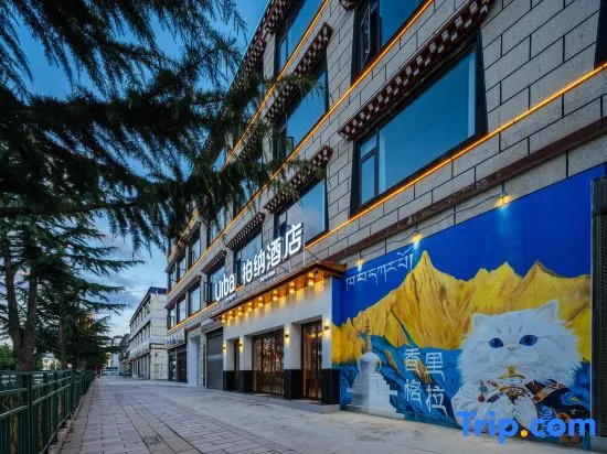 Urba Hotel