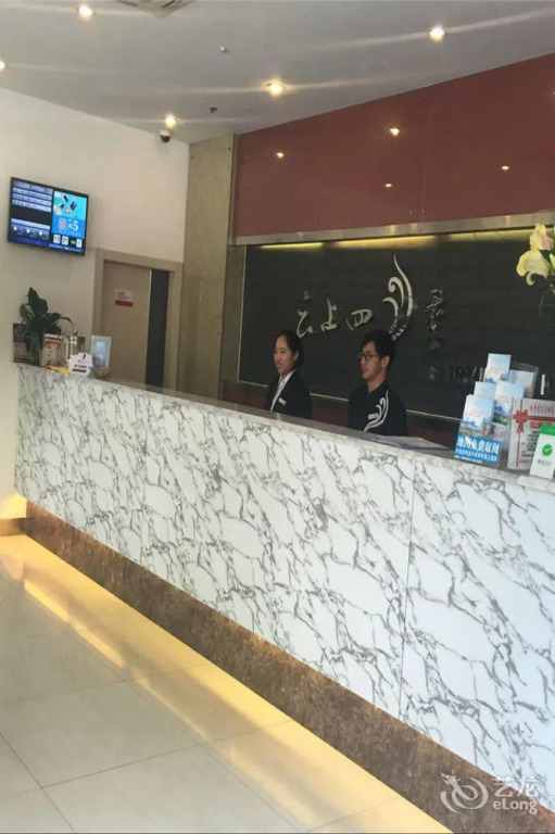 Fairyland Hotel Kunming East Station Branch
