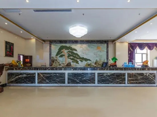 Chuanyu International Hotel
