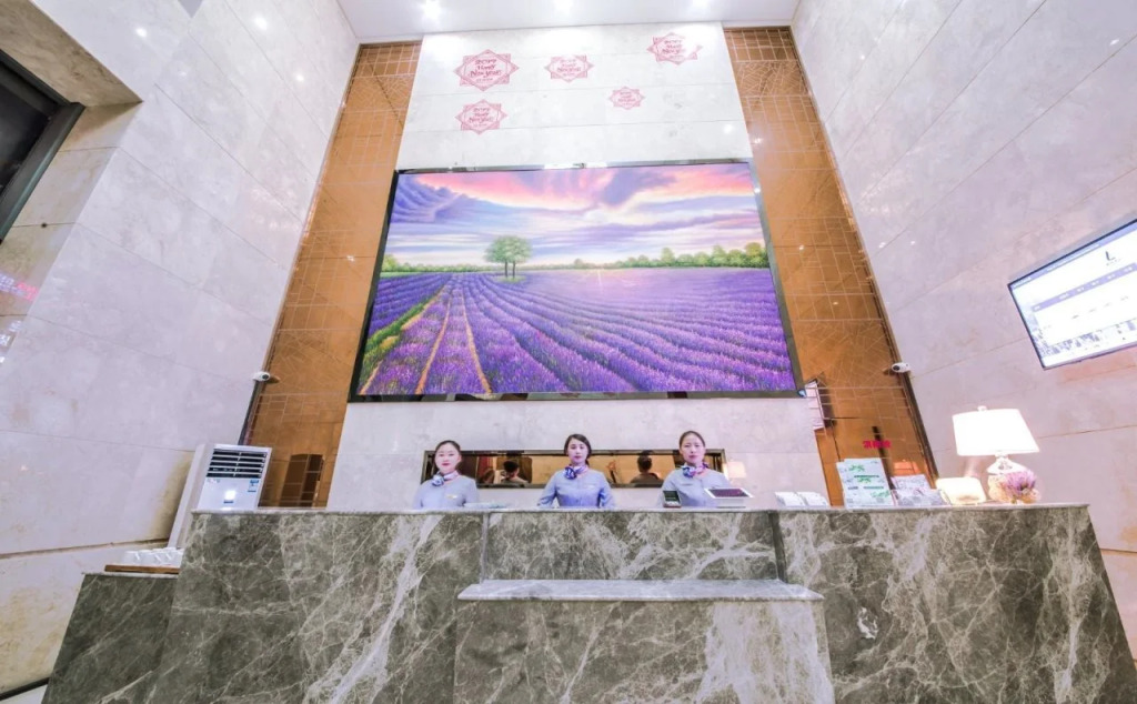 Lavande Hotel Haining Leather City Yintai