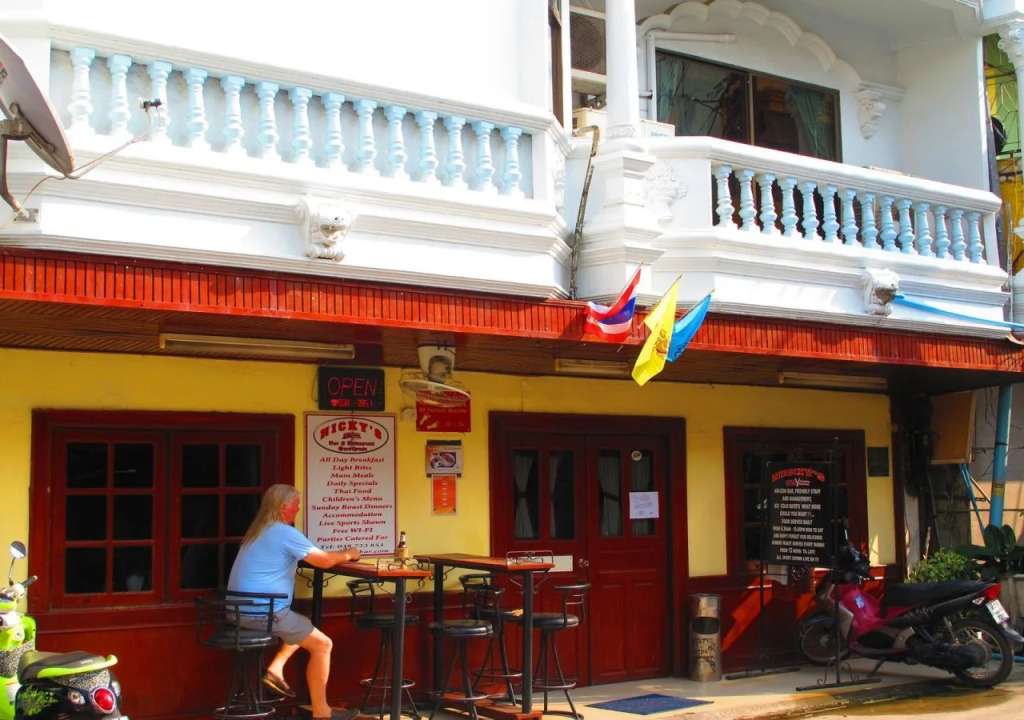 Nicky's Guesthouse