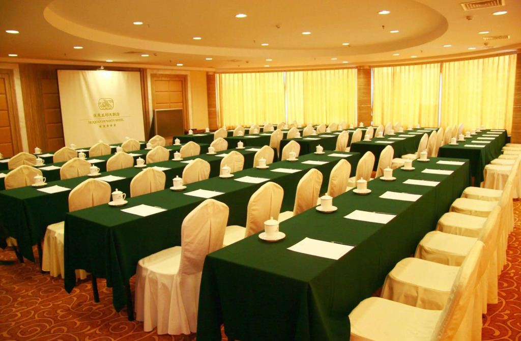 Huiquan Dynasty Hotel Qingdao