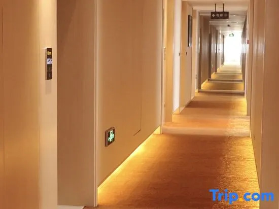 Xinxin Hotel (Linyi Longtan Road)