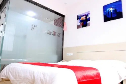 Thank Inn Chain Hotel Shanxi Jinzhong Shouyang Chaoyang Road