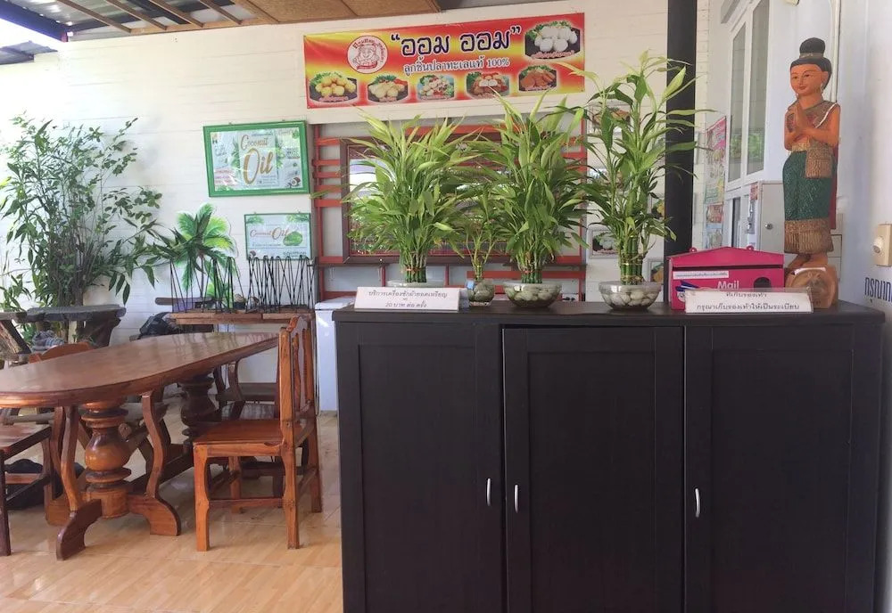 Perawit Sila Place