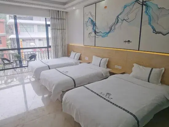 Duyun Ruizhuyuan Hotel