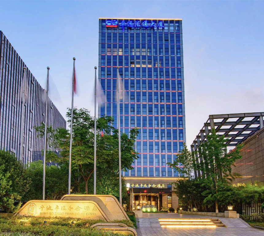 Howard Johnson by Wyndham Life ZhuoYuan Ningbo