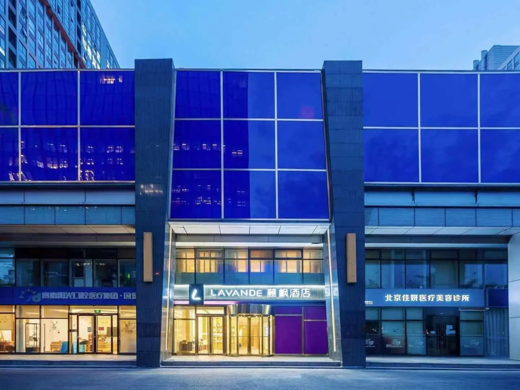 Lavande Hotel Beijing International Trade Wanda Plaza