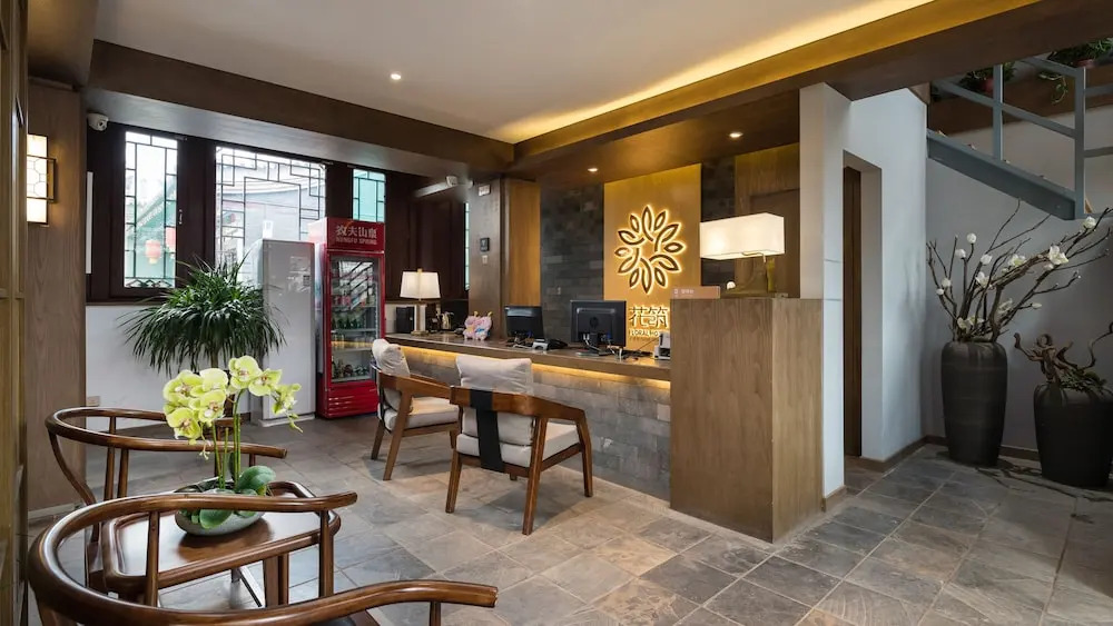 Floral Hotel Pingyao Zhongshuyuan
