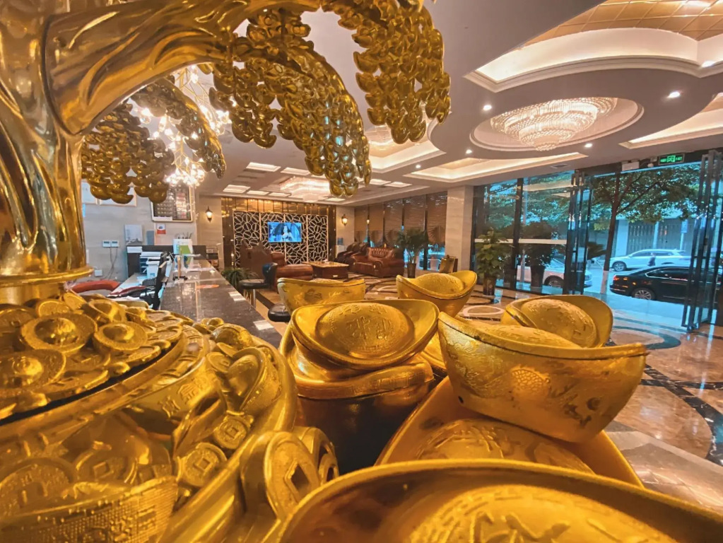Muyuan Hotel