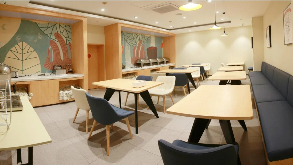 Hanting Express Hangzhou East Wulin Square Branch