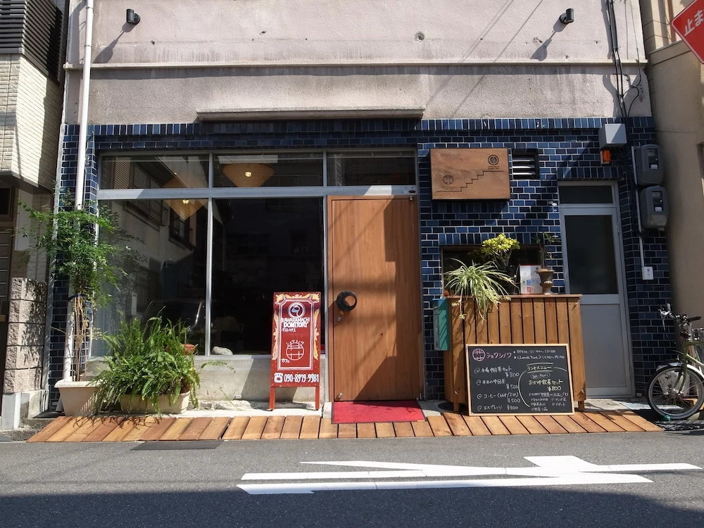 Kawaramachi Domitory 瓦町ドミトリー