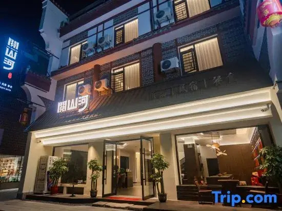 Yueshan River Scenic Hotel