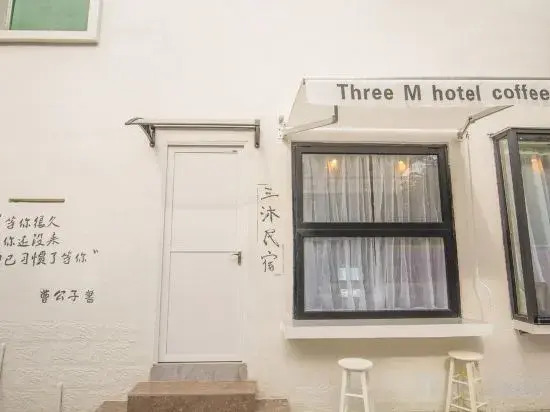 3M Hotel