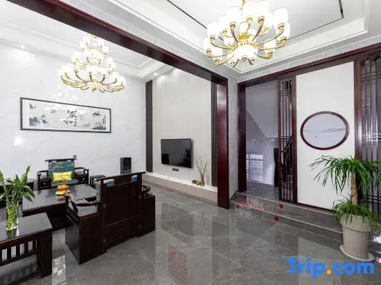 Tonglu Free Qingjing Homestay
