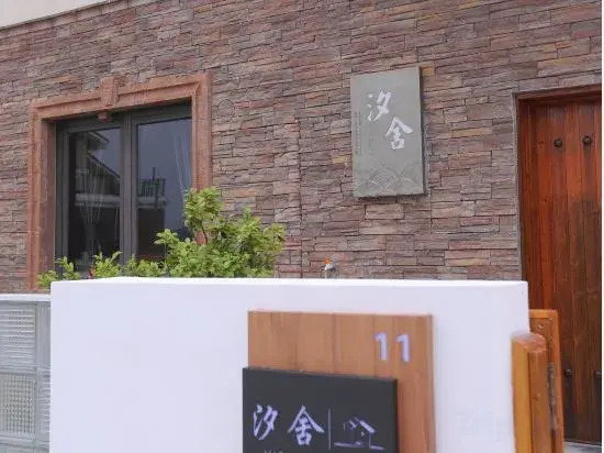 Dongtou Xishe Sea View Holiday Villa