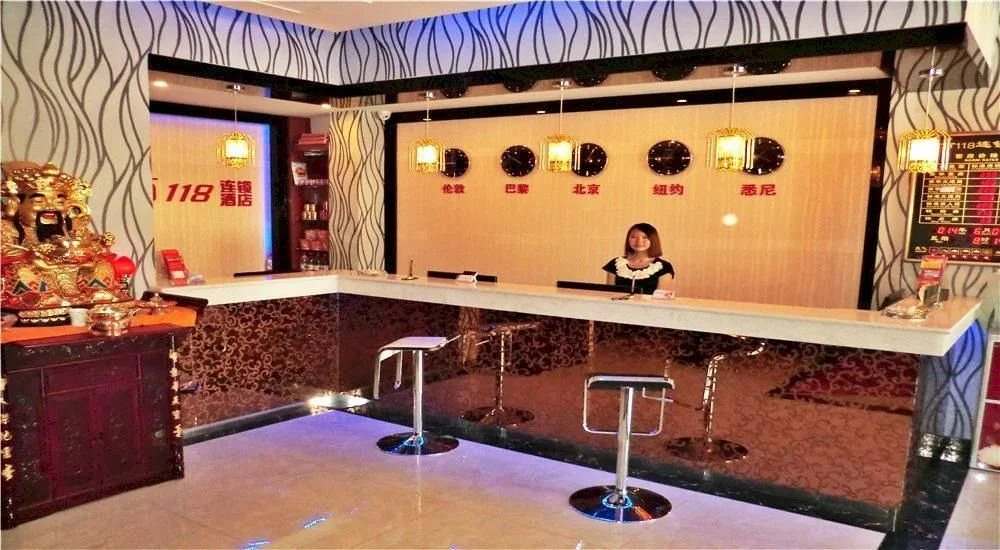 Taiyuan City 118 Chain Hotel