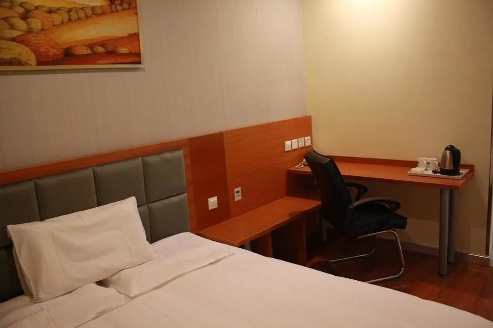 Happy House Clain Hotels Daguanyuan Branch