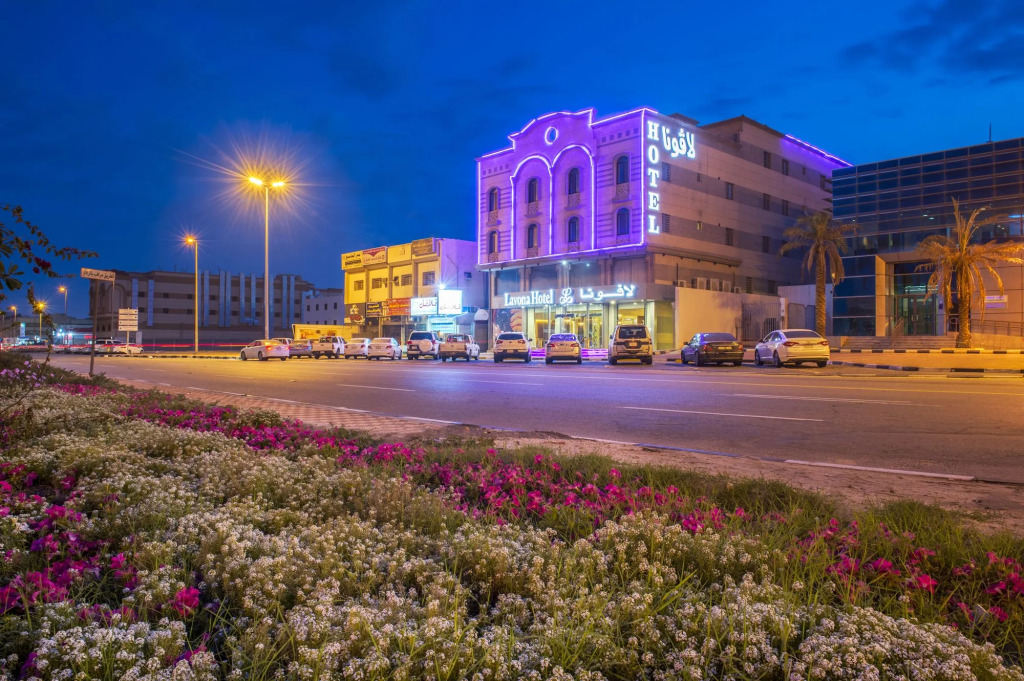 lavona hotel dammam