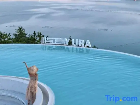 YuYan - Lake View Boutique Hotel