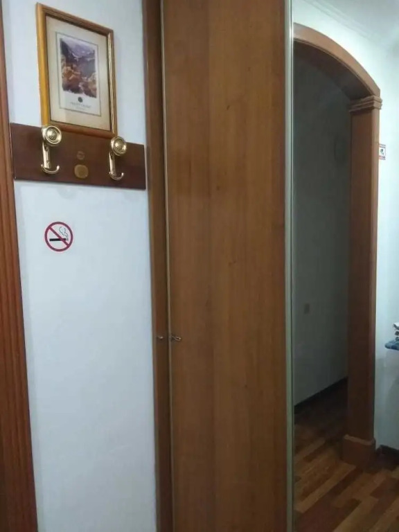 Hostel Narnia on Arbat Street