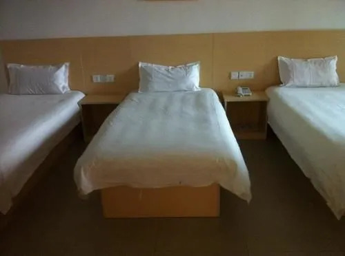 Ruyijia Business Hotel