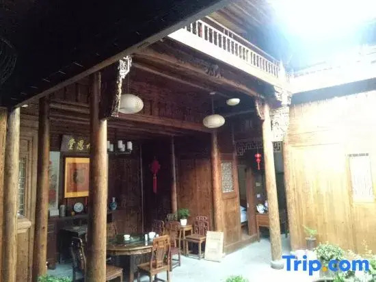 Quzhou Laijia Dazhai Tianjing Homestay