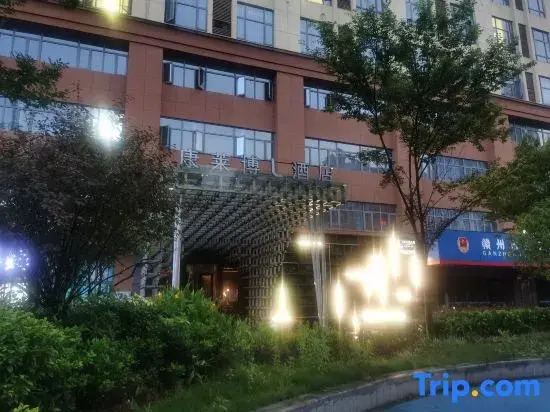 Conrab L Hotel